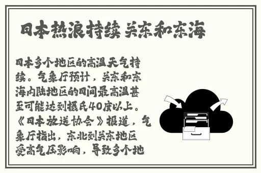 30部三 电视剧开心见梦
