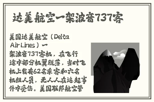 AV在线青娱乐视觉盛宴