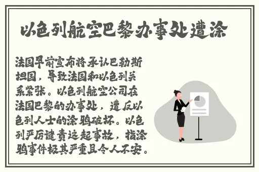 久热这里只精品国产8