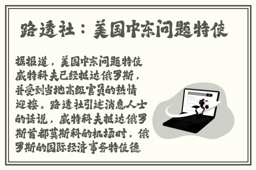 点此安全转入吃瓜反差