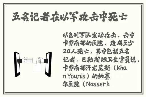 薰衣草实验室研究所2024直接入口