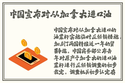 国产精品成人九色