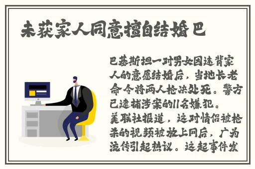 亚洲天堂在线成年人