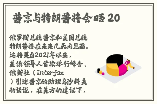 5g天天奭5g天天运动破解版