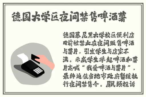 一面亲膜上边一面膜下边日本