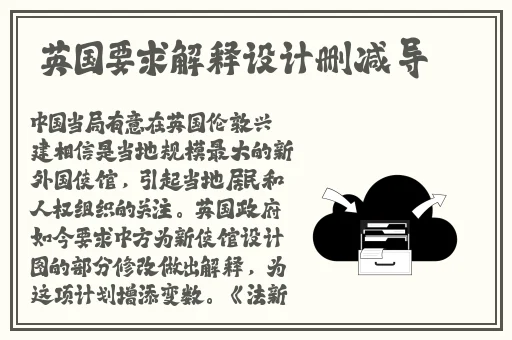 丝瓜向日葵含羞草