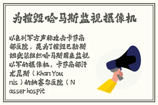 老狼信息网贰佰信息网