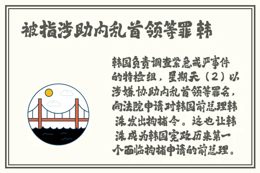 影音先锋**