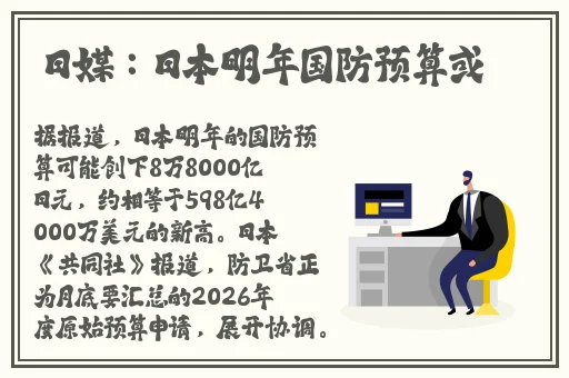 红袖pro软件下载