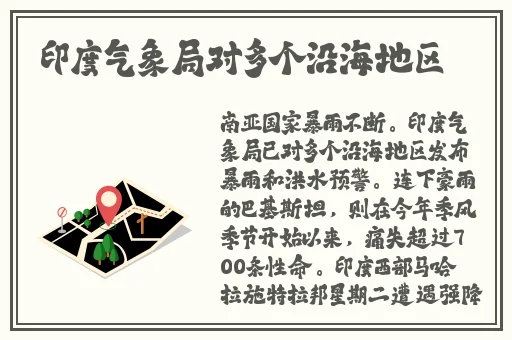 八重神子用黄瓜奖励