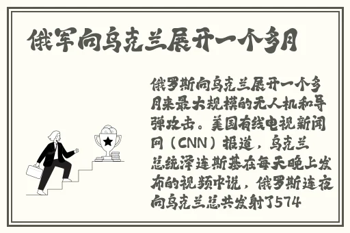 丝瓜黄瓜视频在线观看视频