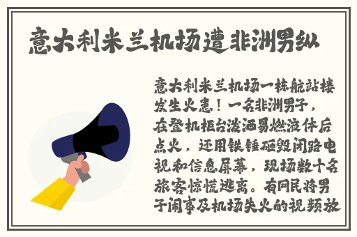 羞羞漫画在线网址
