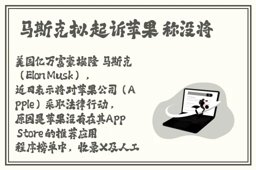 yw193龙物