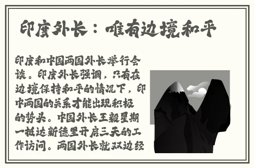 按在桌子上糟践的视频