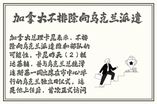 一分快三计划稳赚