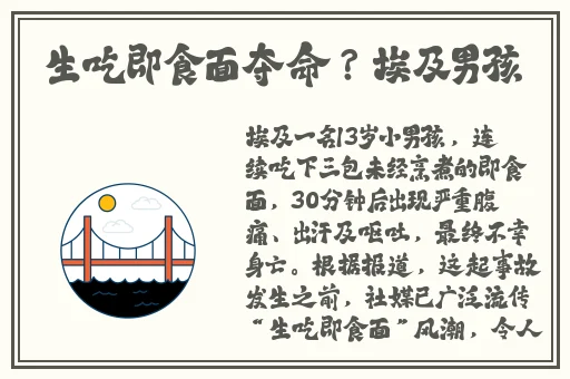 旅行者把小玩具调到十级怎么办