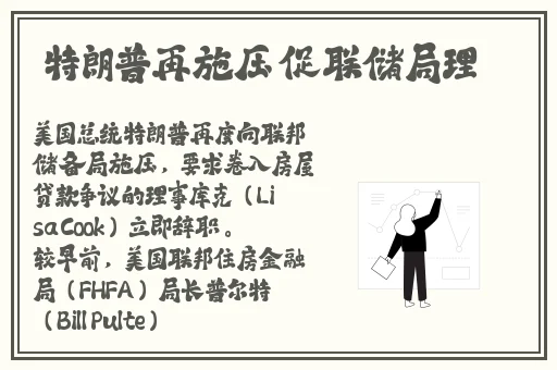 八重神子拿黄瓜x自己出水