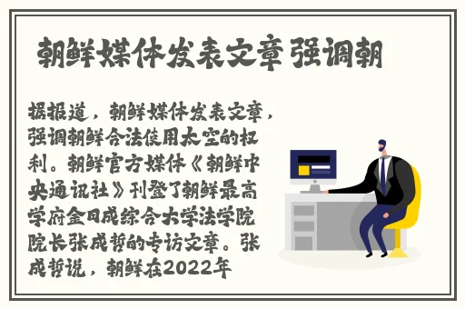 亚洲H成年动漫在线观看不卡