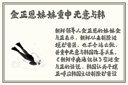 国精产品海角天涯35